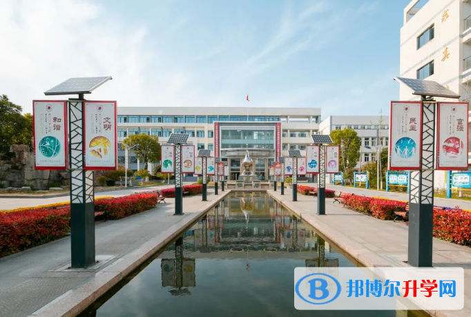 南京大廠高級(jí)中學(xué)2023年招生計(jì)劃 