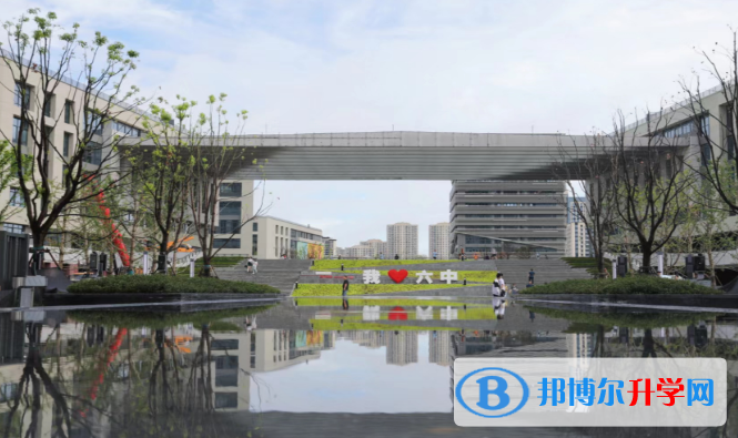 合肥第六中學(xué)2023年招生簡(jiǎn)章 