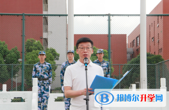 合肥第十中學(xué)2023年招生簡(jiǎn)章 