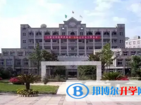 杭州市蕭山區(qū)第二高級中學2025年排名