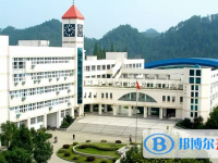 杭州市臨安區(qū)昌化中學2025年排名
