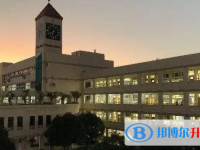 杭州市蕭山區第三高級中學2025年報名條件、招生要求、招生對象