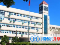 杭州市余杭第二高級(jí)中學(xué)2025年招生代碼