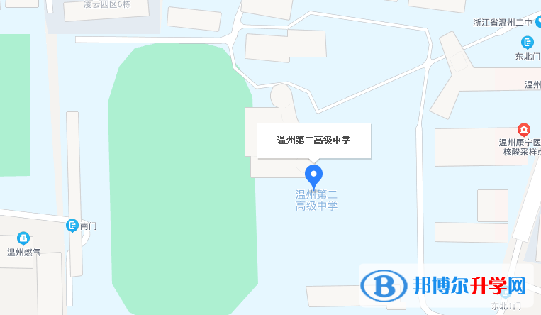 溫州第二高級(jí)中學(xué)地址