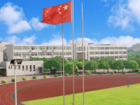 吉林市中考2022錄取分數(shù)線