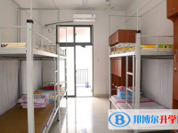 樂(lè)清市白象中學(xué)2025年宿舍條件