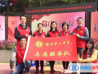 福州二中分數線(2022參考)