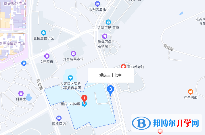 重慶市第三十七中學校2023年地址在哪里
