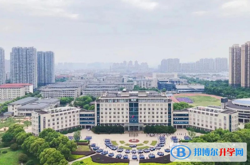 江蘇前黃高級中學(xué)國際分校2023年學(xué)費標準