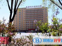 太原外國(guó)語(yǔ)學(xué)校2025年學(xué)費(fèi)、收費(fèi)多少