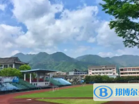 2025阿壩市中考英語滿分是多少？