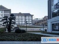 2025阿壩市中考歷史滿分是多少？