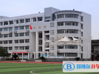 2025南陽(yáng)中考數(shù)學(xué)滿分是多少？