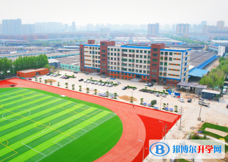 2023大同市中考歷史滿分是多少?