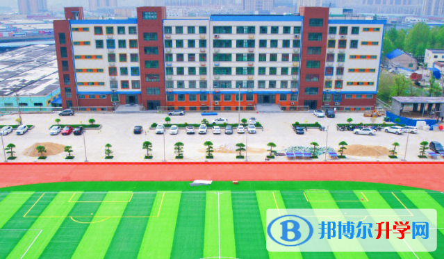 2023晉城市中考物理滿分是多少?