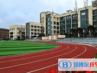 2025東營市中考?xì)v史滿分是多少？