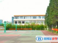 2025聊城中考地理滿分是多少？
