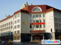 哈爾濱四中、哈十三中、田家炳高級實驗中學錄取分數(shù)線（2023年參考）