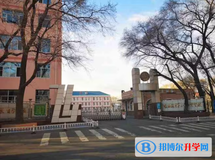 哈爾濱二十四中、黑龍江省實驗中學錄取分數線（2023年參考）