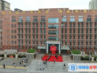西安高新區(qū)第六高級中學(xué)、陜西實驗高級中學(xué)錄取分?jǐn)?shù)線（2023年參考）