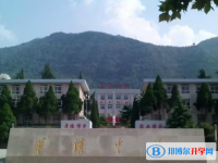 西安市臨潼區(qū)華清中學(xué)錄取分?jǐn)?shù)線（2023年參考）