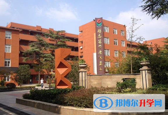 2023龍巖中考地理滿分是多少？