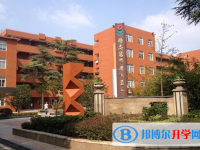 2025龍巖中考地理滿(mǎn)分是多少？