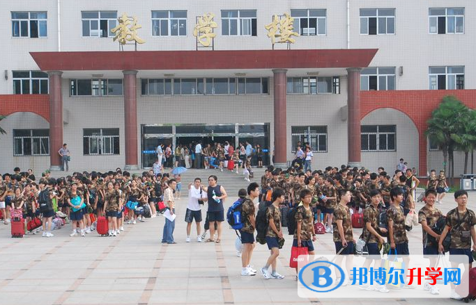 2023寶雞中考化學(xué)滿分是多少？