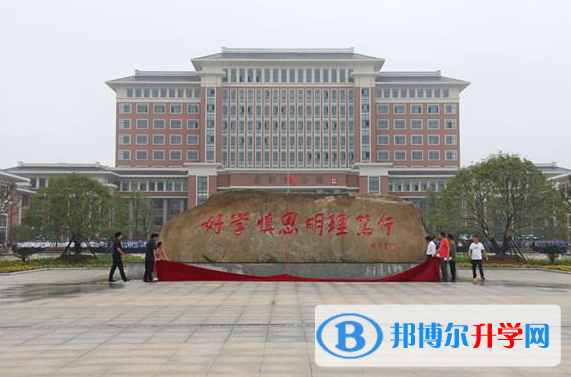 2023西安中考英語滿分是多少？