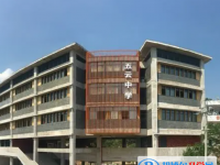 揭西縣五云中學(xué)、灰寨中學(xué)、北山中學(xué)錄取分?jǐn)?shù)線（2023年參考）