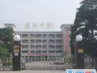 普寧建新中學(xué)、民德中學(xué)、洪冶中學(xué)錄取分?jǐn)?shù)線(2023年參考)