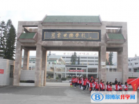 惠來(lái)縣慈云世鏗中學(xué)錄取分?jǐn)?shù)線(2023年參考)