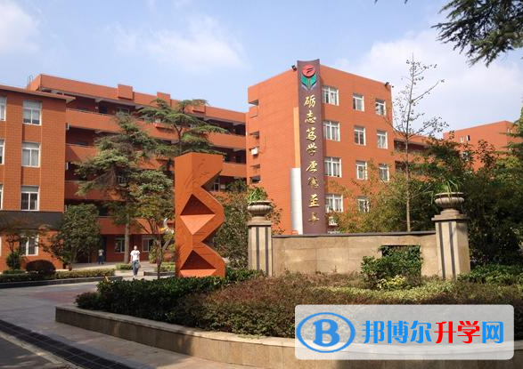2023商洛中考數(shù)學(xué)滿分是多少？