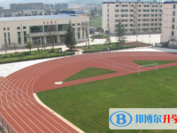 2025三明中考化學(xué)滿(mǎn)分是多少？
