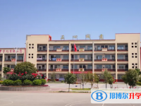 2025畢節中考數學滿分是多少？