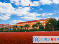 2025德宏中考英語(yǔ)滿分是多少？