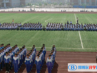 2025朝陽中考?xì)v史滿分是多少？