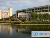 2025白城市中考?xì)v史滿分是多少?