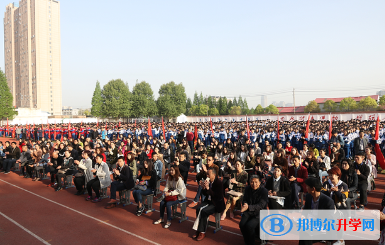 襄陽智源高中、慧博盛高級中學錄取分數線(2023年參考)