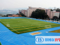 2022湘鄉(xiāng)市東山學校錄取分數(shù)線(2023參考)