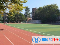 2022益陽市高平中學、平高學校錄取分數(shù)線(2023參考)