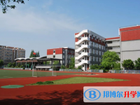2022長沙市雷鋒學校錄取分數(shù)線(2023參考)