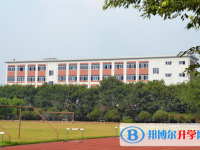 2022長春十一高中錄取分數(shù)線(2023參考)