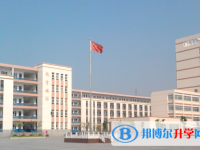 2022長春市養(yǎng)正高級中學(xué)、長春市文理高中錄取分數(shù)線(2023參考)