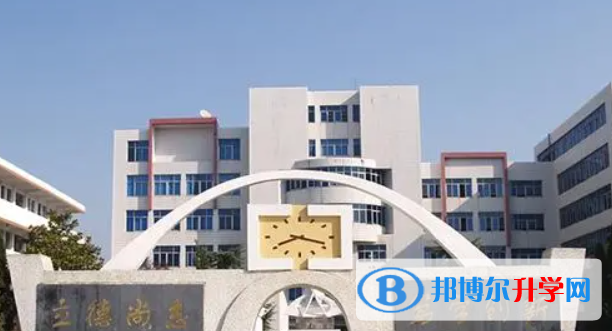 2022陽新高中錄取分數線（2023參考）