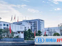 2022永州高陽高中、湘云高中、永華高中錄取分?jǐn)?shù)線（2023參考）