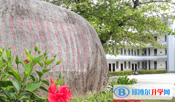 海南省農(nóng)墾實(shí)驗(yàn)中學(xué)2023年報(bào)名條件、招生要求、招生對象 