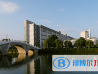 溫州市第五十一中學(xué)2023年招生錄取分?jǐn)?shù)線