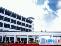 桐鄉(xiāng)市茅盾中學2025年招生簡章