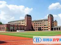 2022吉林省實驗繁榮學(xué)校、東北師大附中青華學(xué)校錄取分數(shù)線(2023參考)